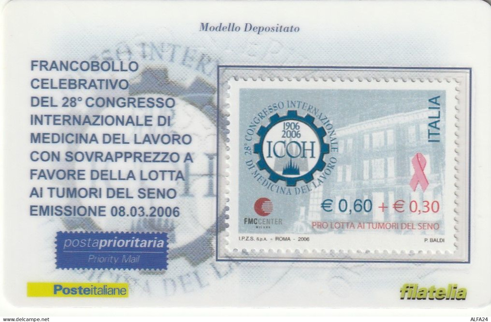 TESSERA FILATELICA VALORE 0,6 EURO LOTTA TUMORI AL SENO (TF1143 - Philatelic Cards