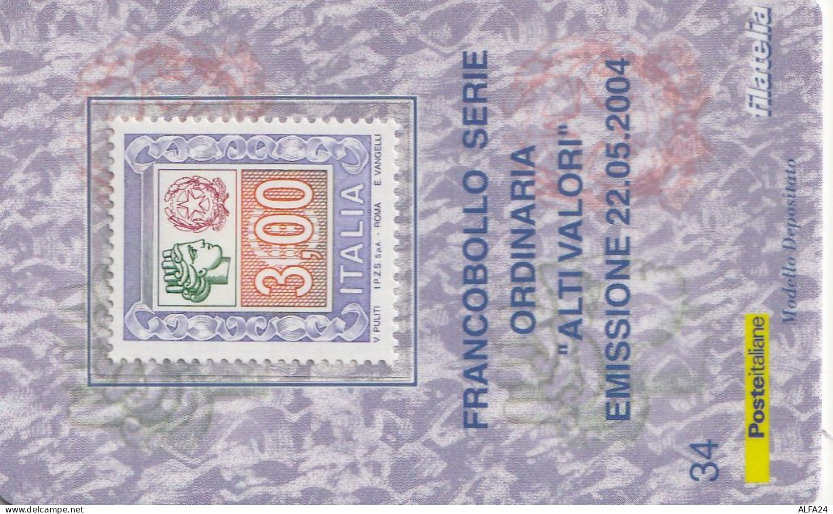 TESSERA FILATELICA VALORE 3 EURO ORDINARIA AV (TF959 - Cartes Philatéliques