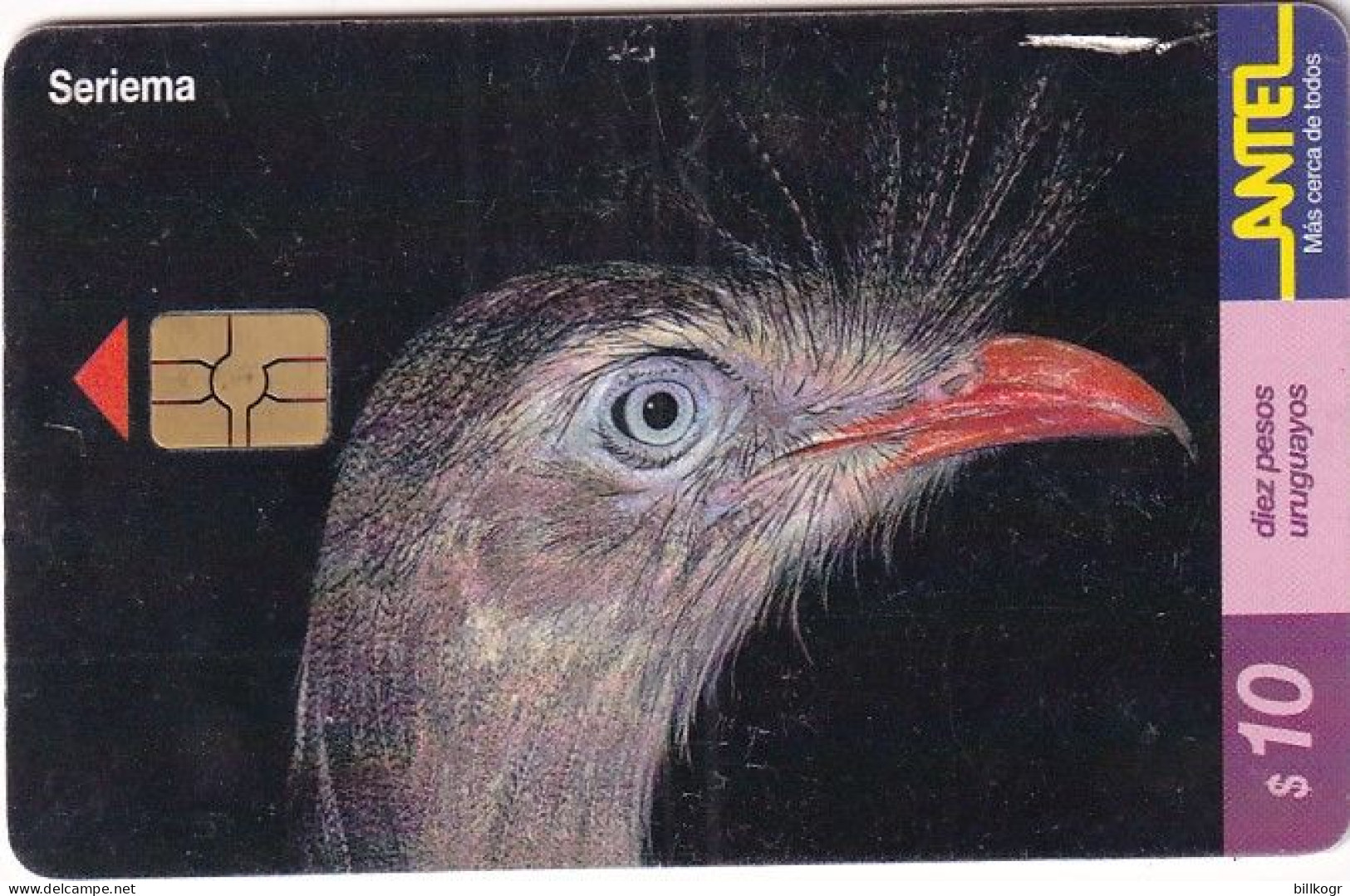 URUGUAY - Bird, Seriema(150a), 10/00, Used - Other & Unclassified