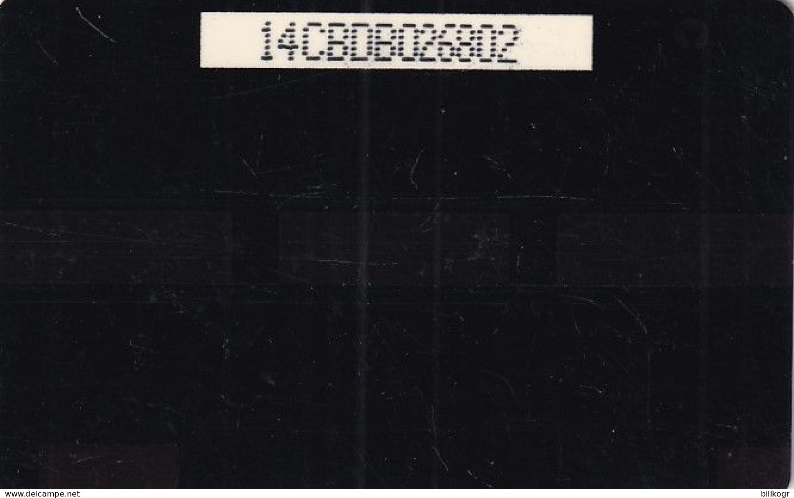 BARBADOS ISL.(GPT) - UN Global Conference 1994, CN : 14CBDB/C, Tirage %35000, Used - Barbados (Barbuda)