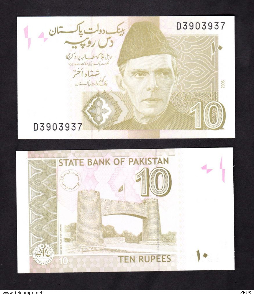 PAKISTAN 10 RUPIEE 2006  PIK 45A FDS - Pakistán