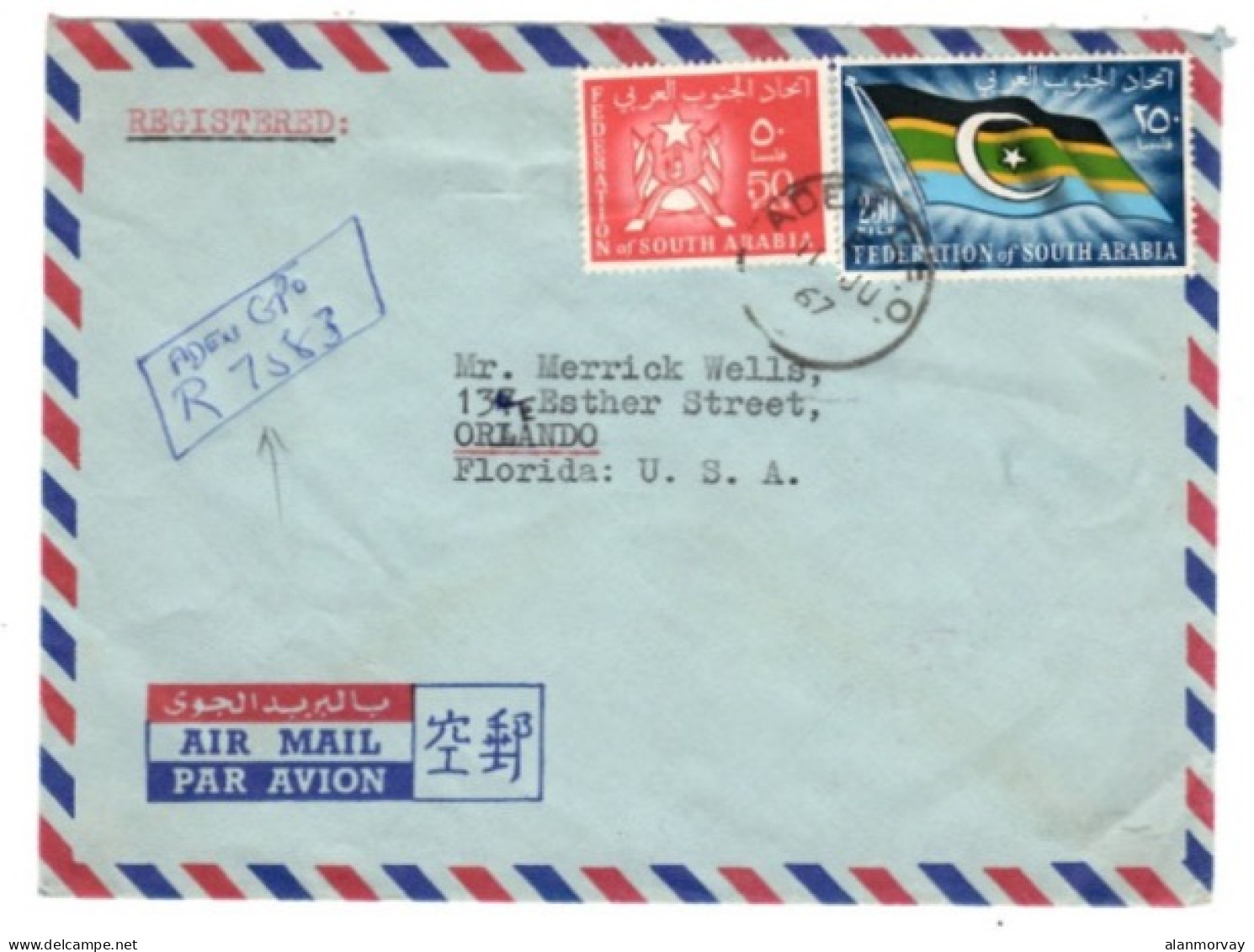 Aden - Aden South Arabia July 11, 1967 Cover To USA - Aden (1854-1963)