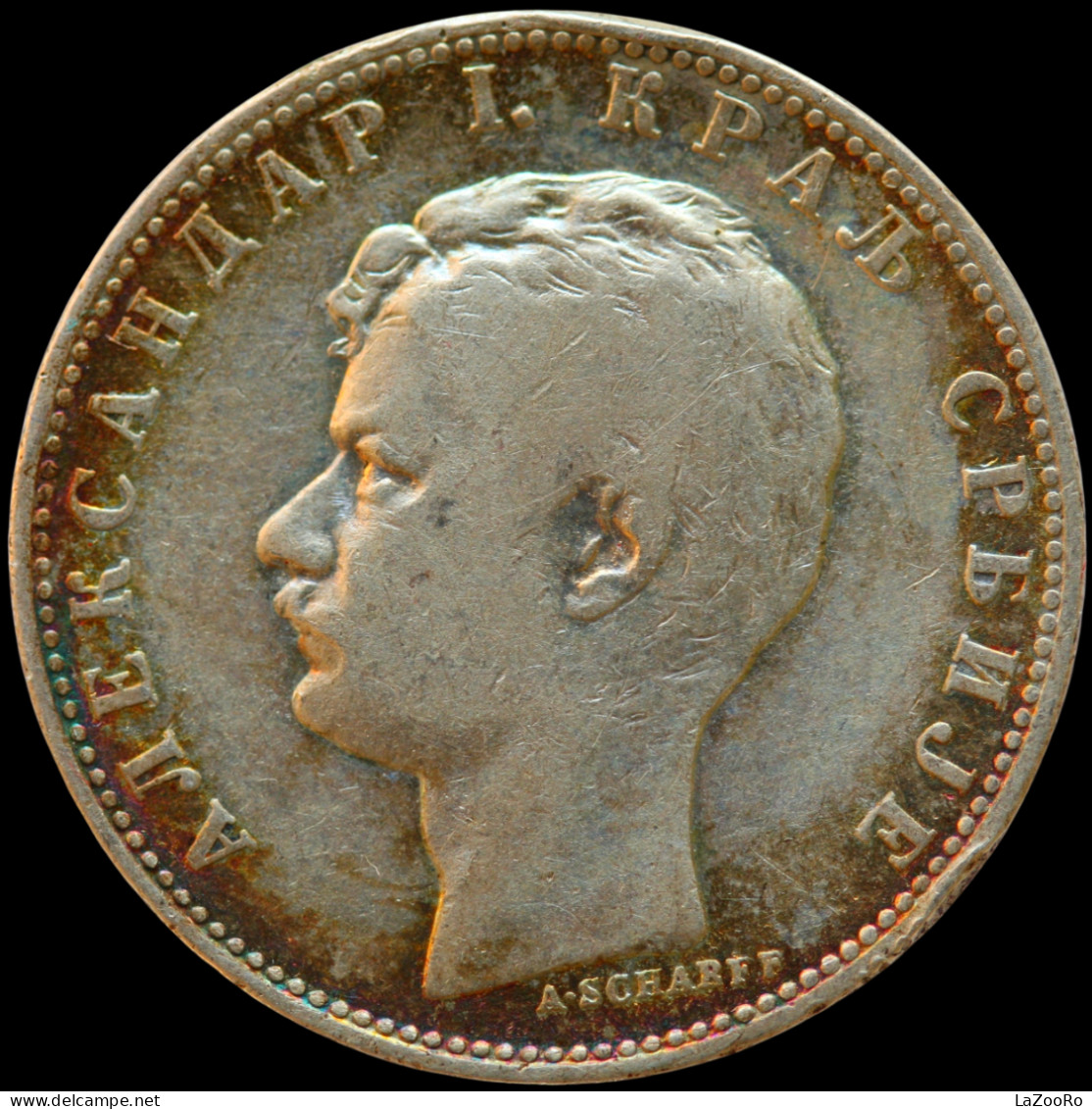LaZooRo: Serbia 1 Dinar 1897 XF / UNC Rainbow - Silver - Serbia