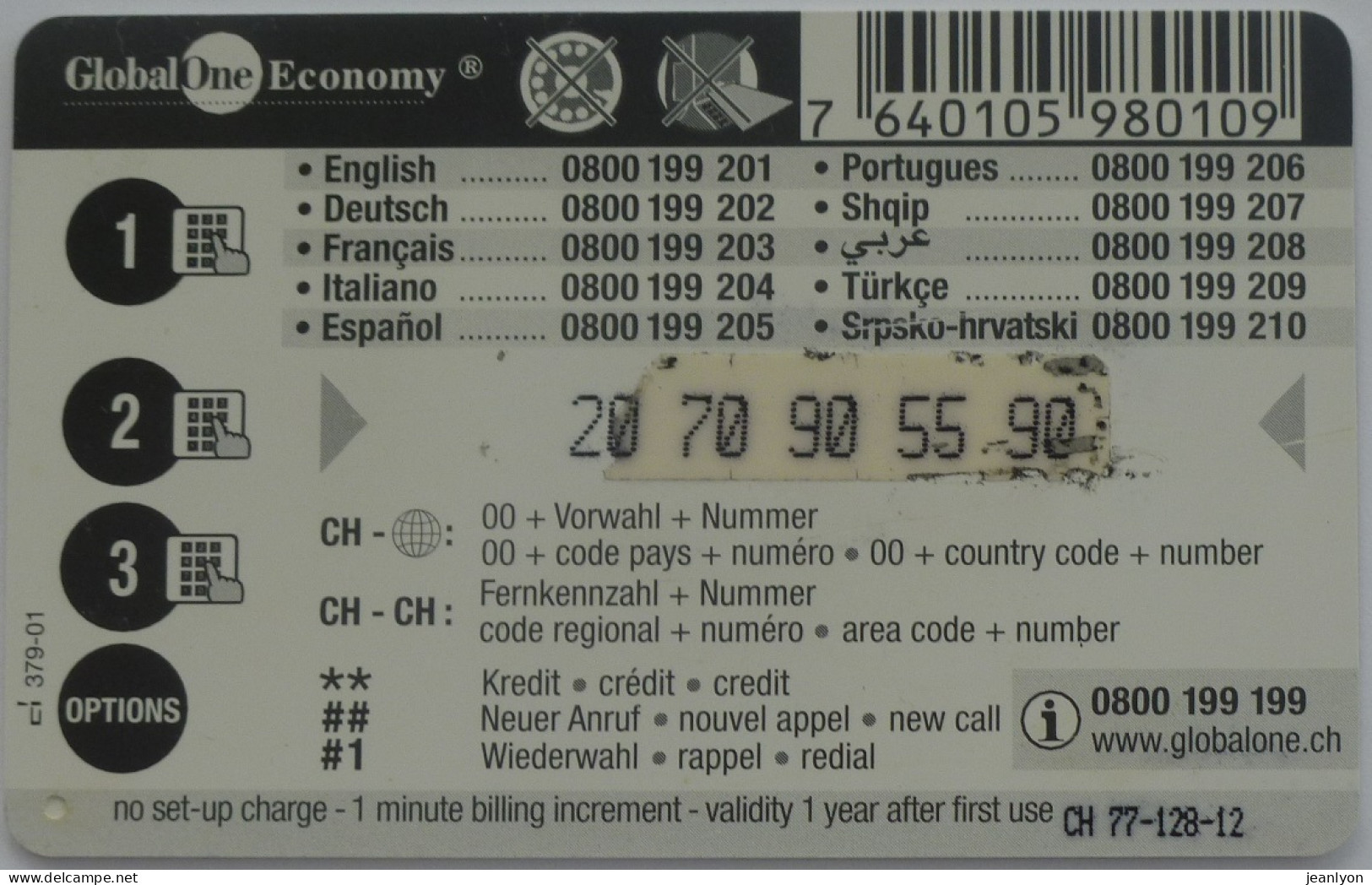 GIRAFE - Carte Téléphone Prépayée Suisse GLOBAL ONE ECONOMY Utilisée / Tirage Limité 20000 Exemplaires - Autres & Non Classés