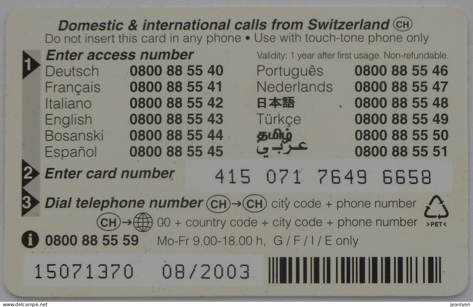 SPORT / PLANCHE A VOILE - Carte Téléphone Suisse Prépayée TELECOM FL Utilisée - Sport