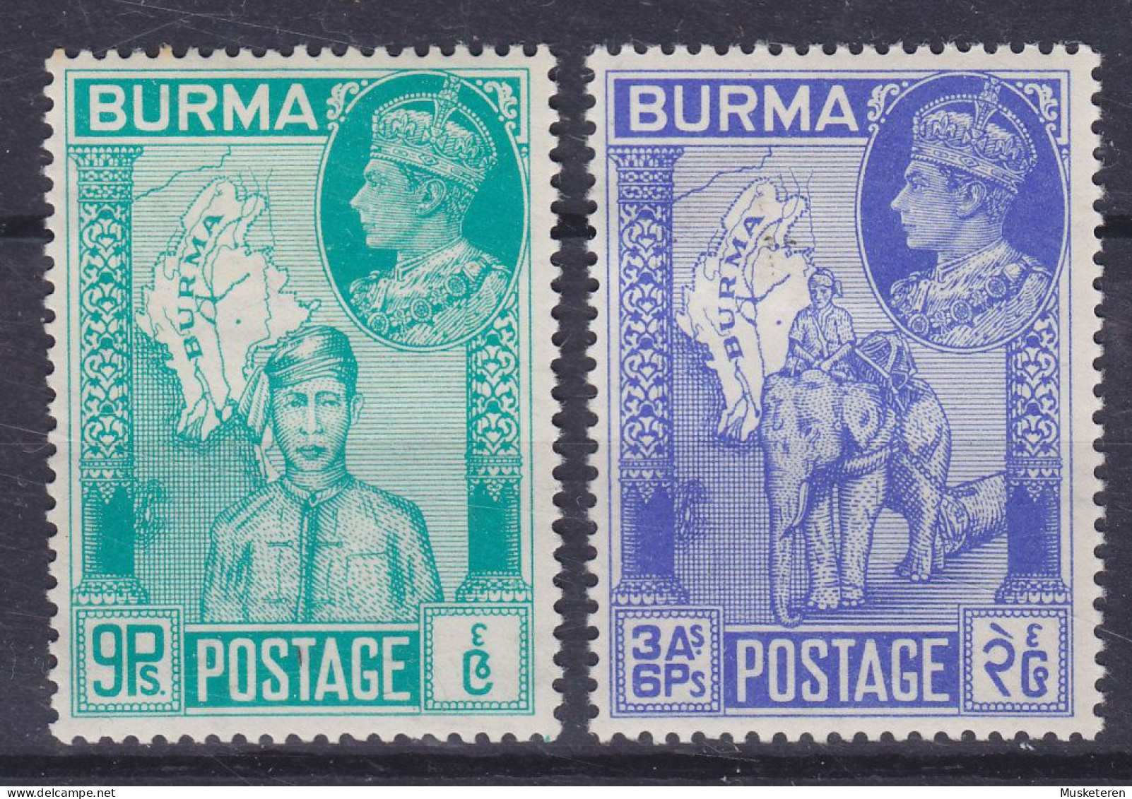 British Burma 1946 Mi. 67, 70 Victory Siegreiche Beendung Des Zweiten Weltkrieges Elephant Elefant, MH* (2 Scans) - Birmania (...-1947)