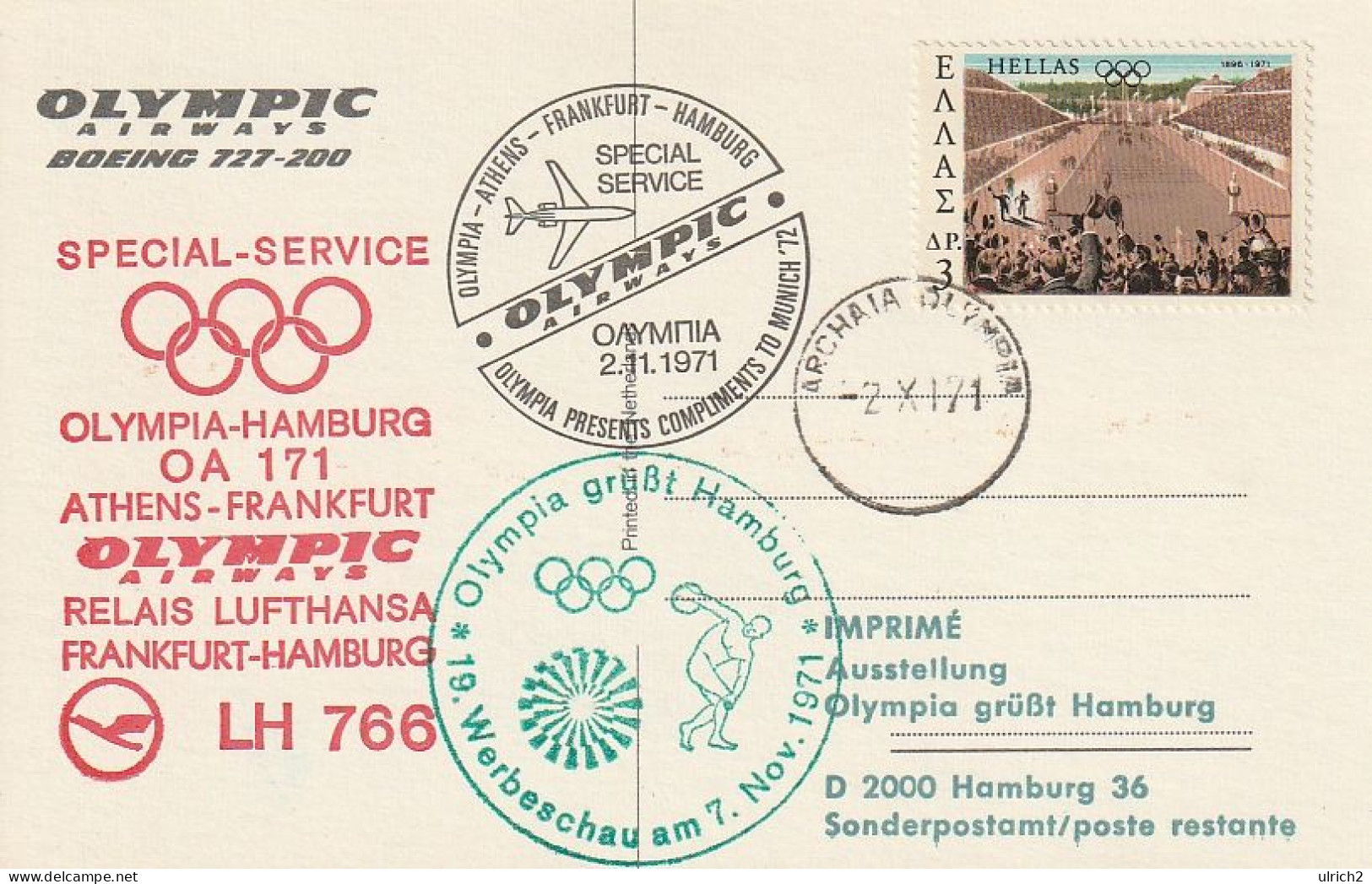 Greece - Olympia Grüßt Hamburg - Olympic Special Service Athens-Frankfurt LH 766 - 1971  (67177) - Covers & Documents