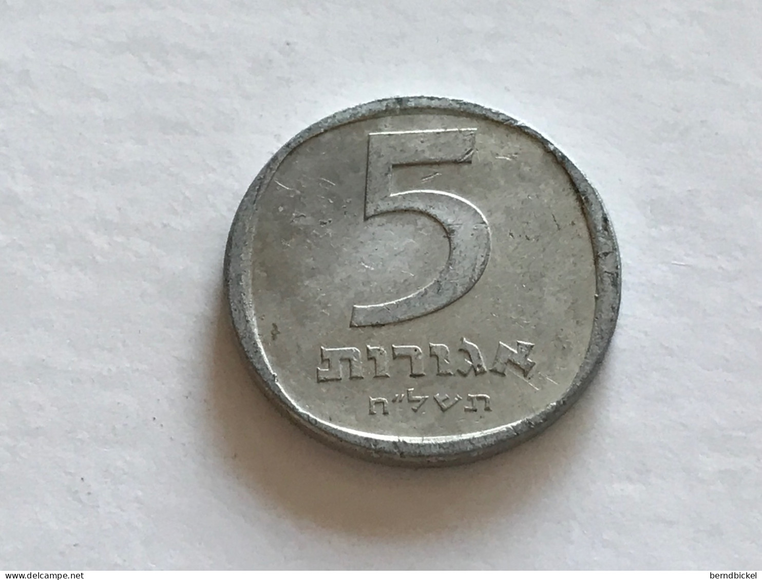 Münze Münzen Umlaufmünze Israel 5 Agorot 1978 - Israël