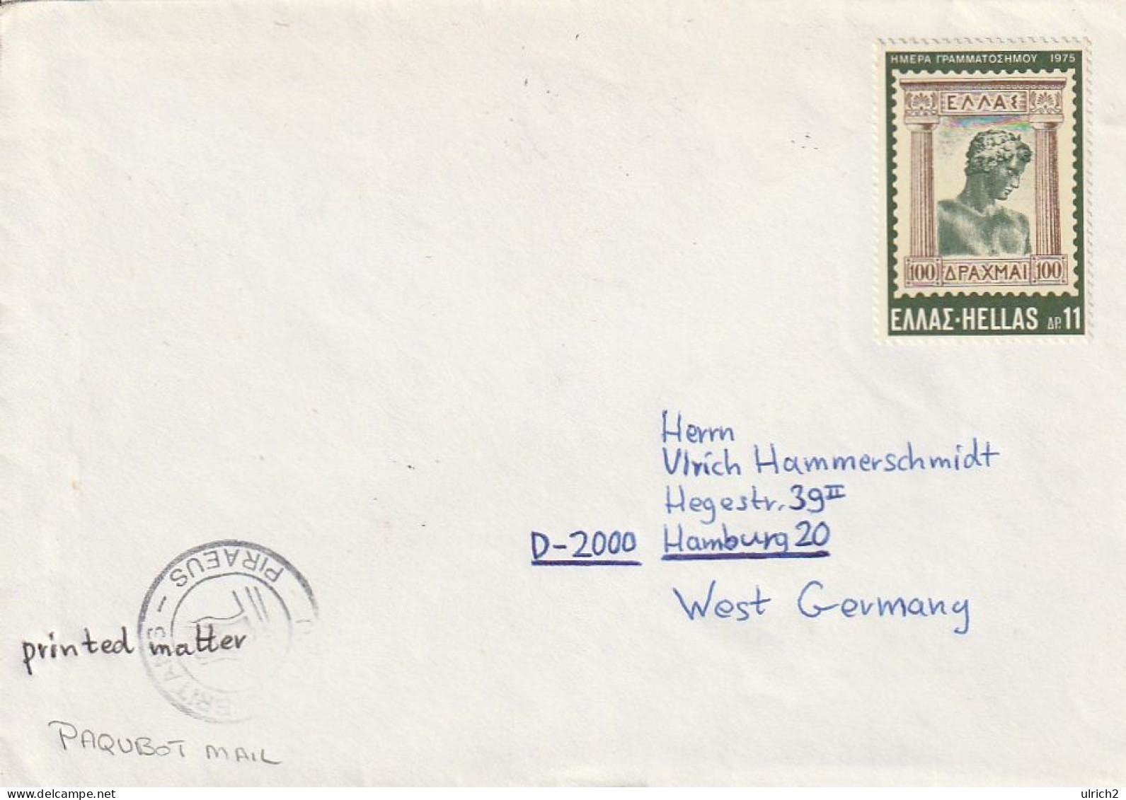 Greece - Maritime Post - ... Britanis, Piraeus - Trondheim 1976  (67180) - Briefe U. Dokumente
