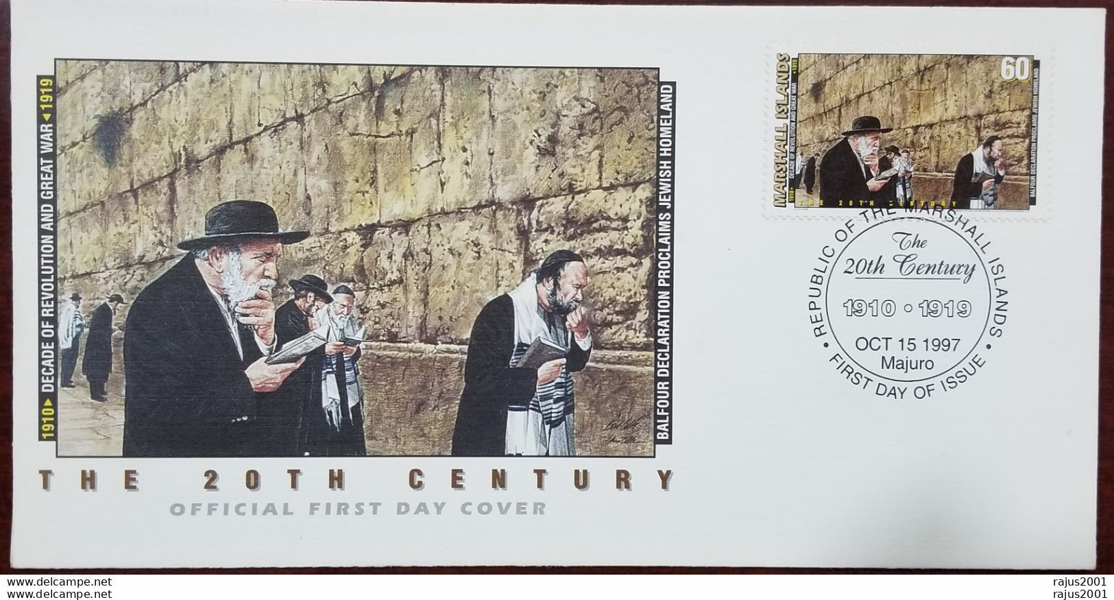 Balfour Declaration Proclaims Jewish Homeland, Western Wall Of The Old City Of Jerusalem, Judaica Marshall Islands FDC - Jewish