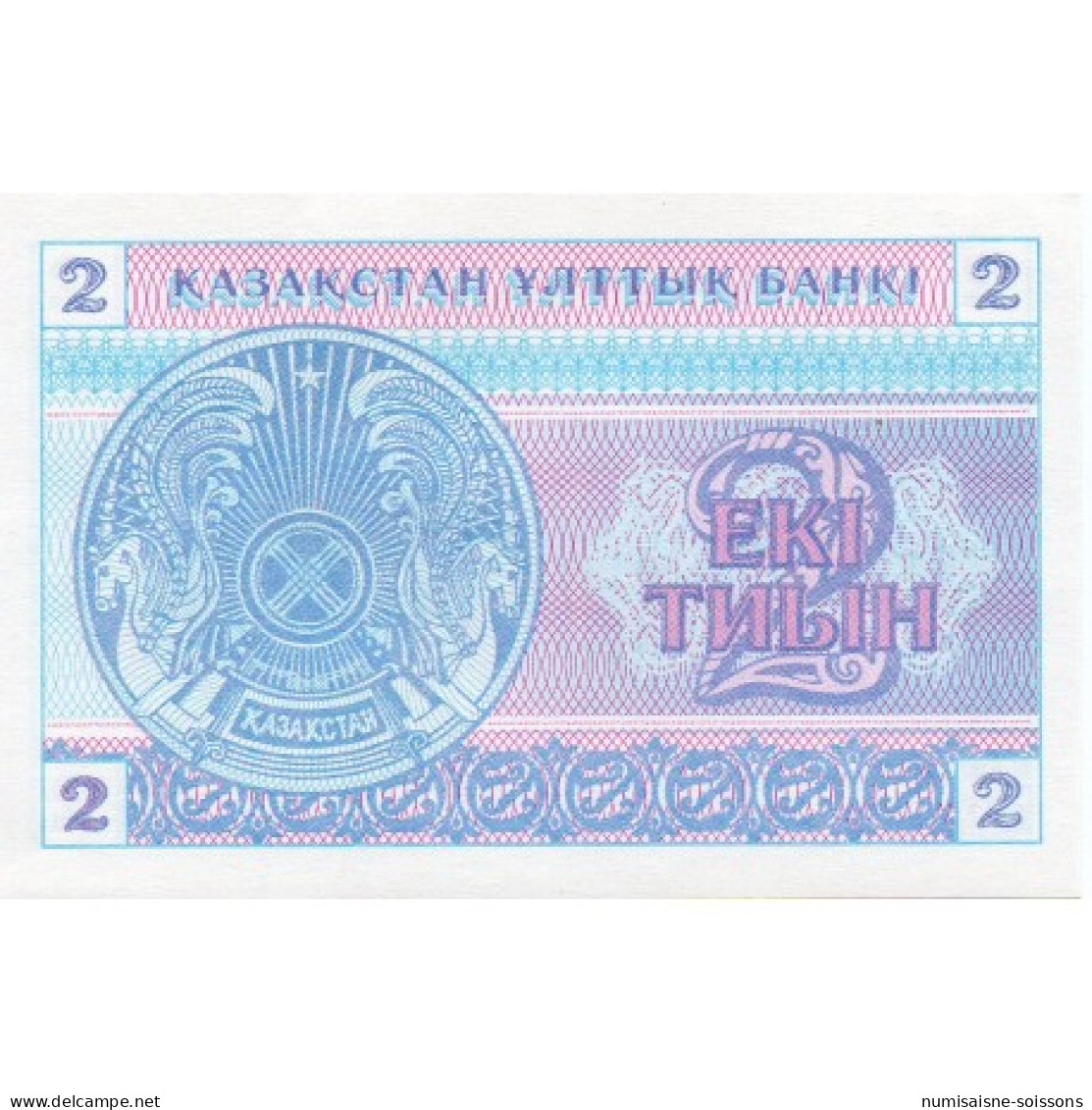 KAZAKHSTAN - PICK 2 C - 2 TYIN - 1993 - Kazakhstan