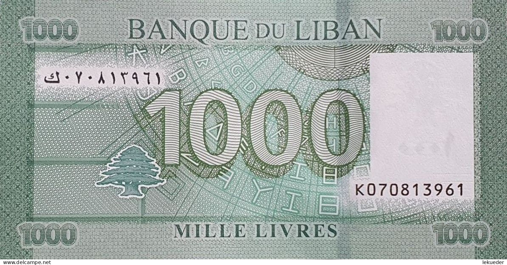 Billete De Banco De LIBANO - 1000 Livres, 2016  Sin Cursar - Liban
