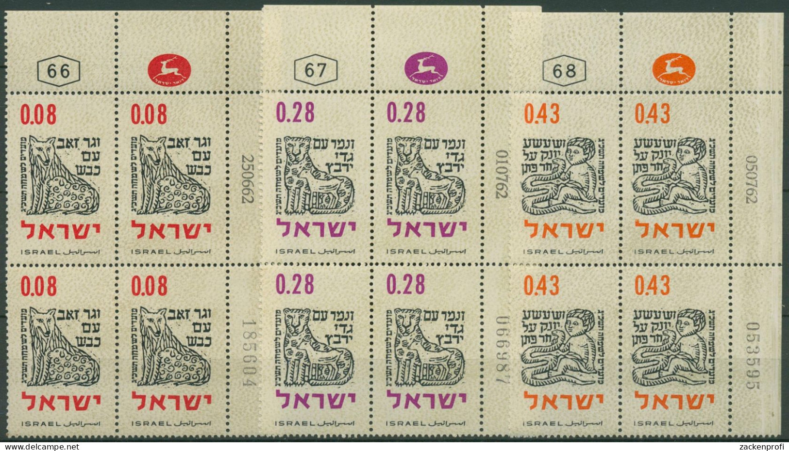 Israel 1962 Jüdische Festtage Jesaja 259/61 Plattenblock Postfrisch (C61533) - Unused Stamps (without Tabs)