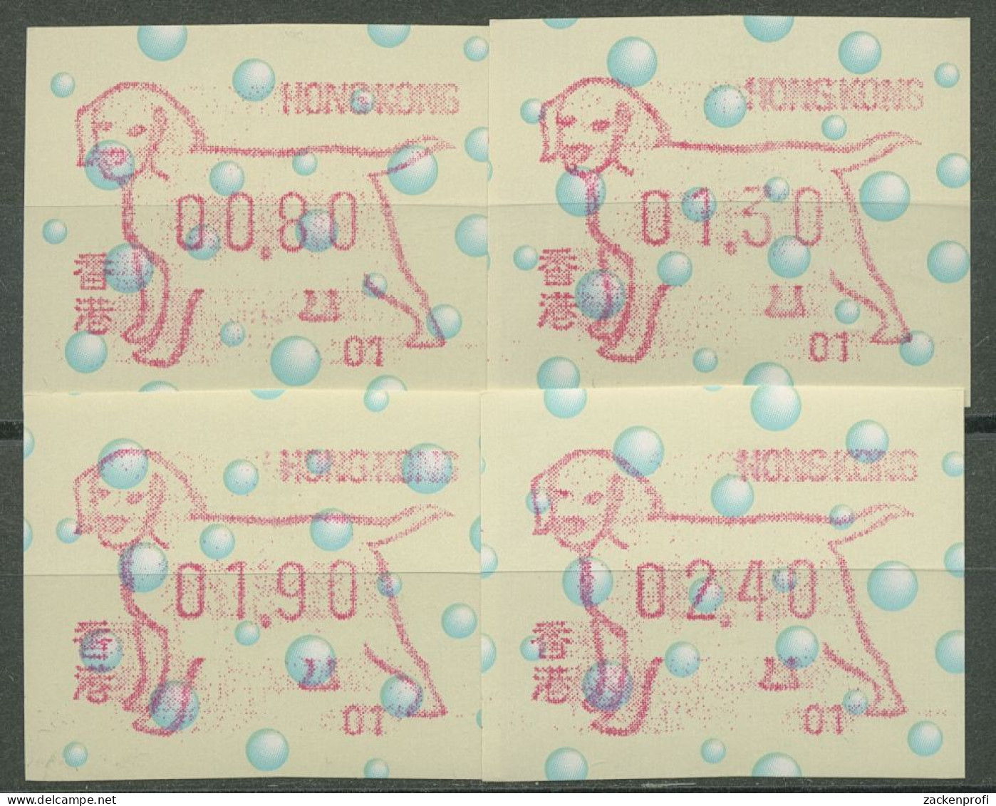 Hongkong 1994 Jahr Des Hundes Automatenmarke 9.1 S1.1 Automat 01 Postfrisch - Automatenmarken