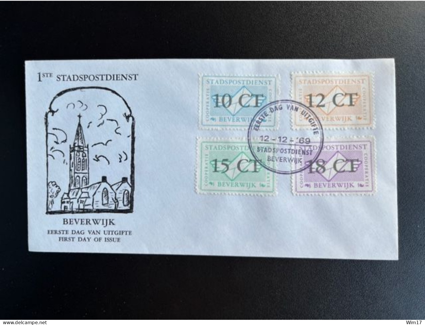 NETHERLANDS 1969 FDC LOCAL MAIL SERVICE BEVERWIJK 12-12-1969 NEDERLAND STADSPOST - Covers & Documents
