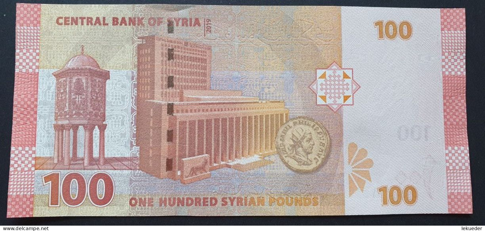 Billete De Banco De SIRIA - 100 Syrian Pounds, 2019  Sin Cursar - Syrië