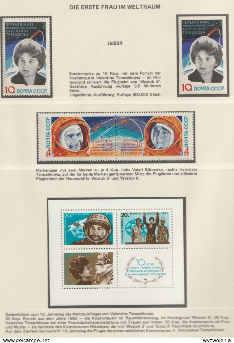 A 228) Raumfahrt (UdSSR, Bulgarien U.a.) - Tereschkowa, Die Erste Frau Im Weltraum 1963 (Wostok 5 Und 6) - Sammlungen