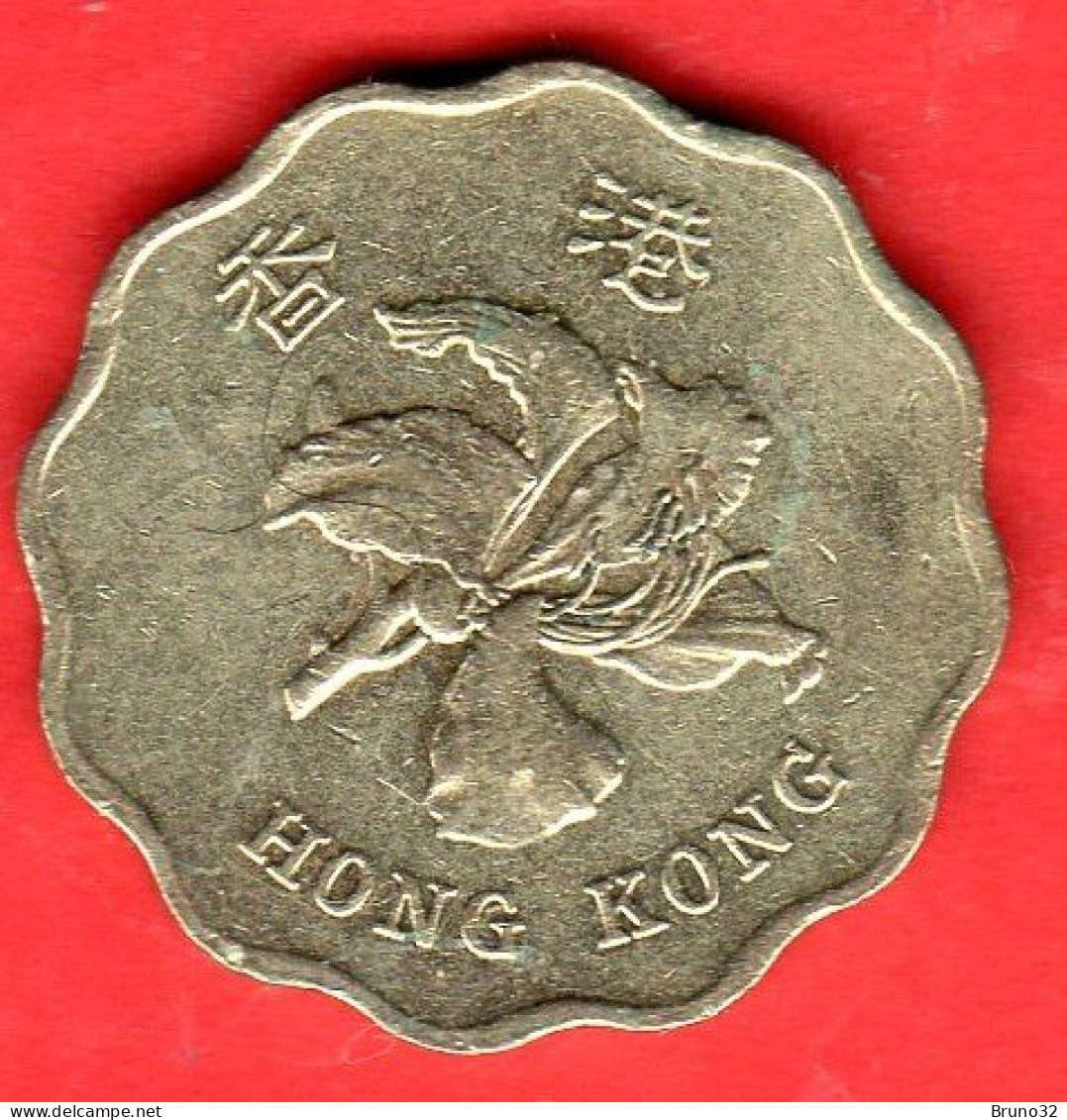 Hong Kong - 1995 - 20 Cents - SPL/XF - Come Da Foto - Hongkong