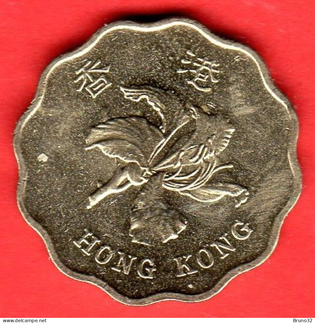 Hong Kong - 1997 - 20 Cents - QFDC/aUNC - Come Da Foto - Hong Kong