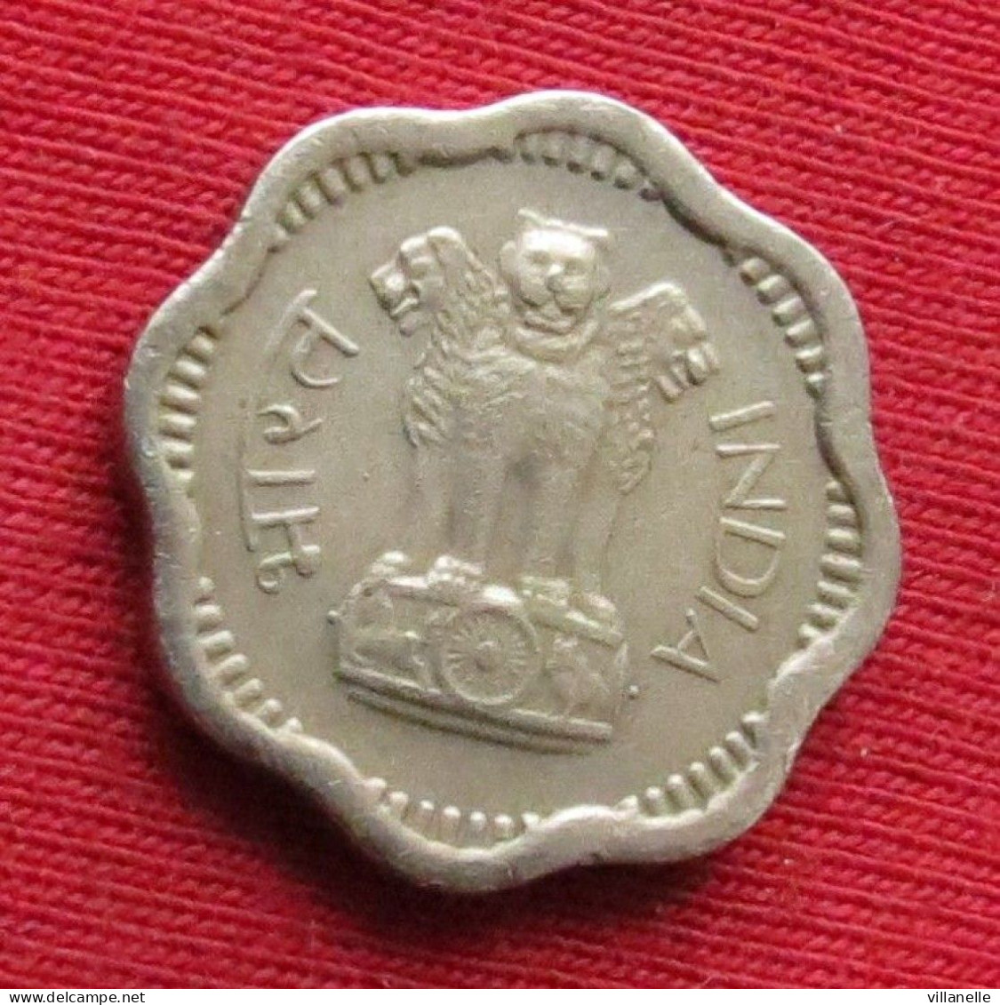 India 2 Naye Paise 1962 B KM# 11 Lt 872 *VT Mumbai Mint Inde Indien Indies Paisa - Inde