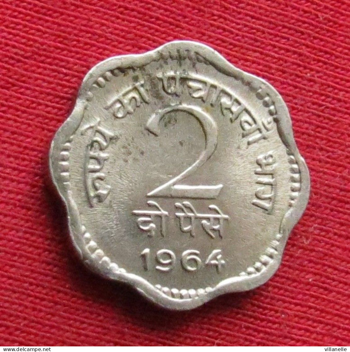 India 2 Paise 1964 C KM# 12 Lt 871 *VT  Calcutta Mint Inde Indien Indies Paisa - Inde