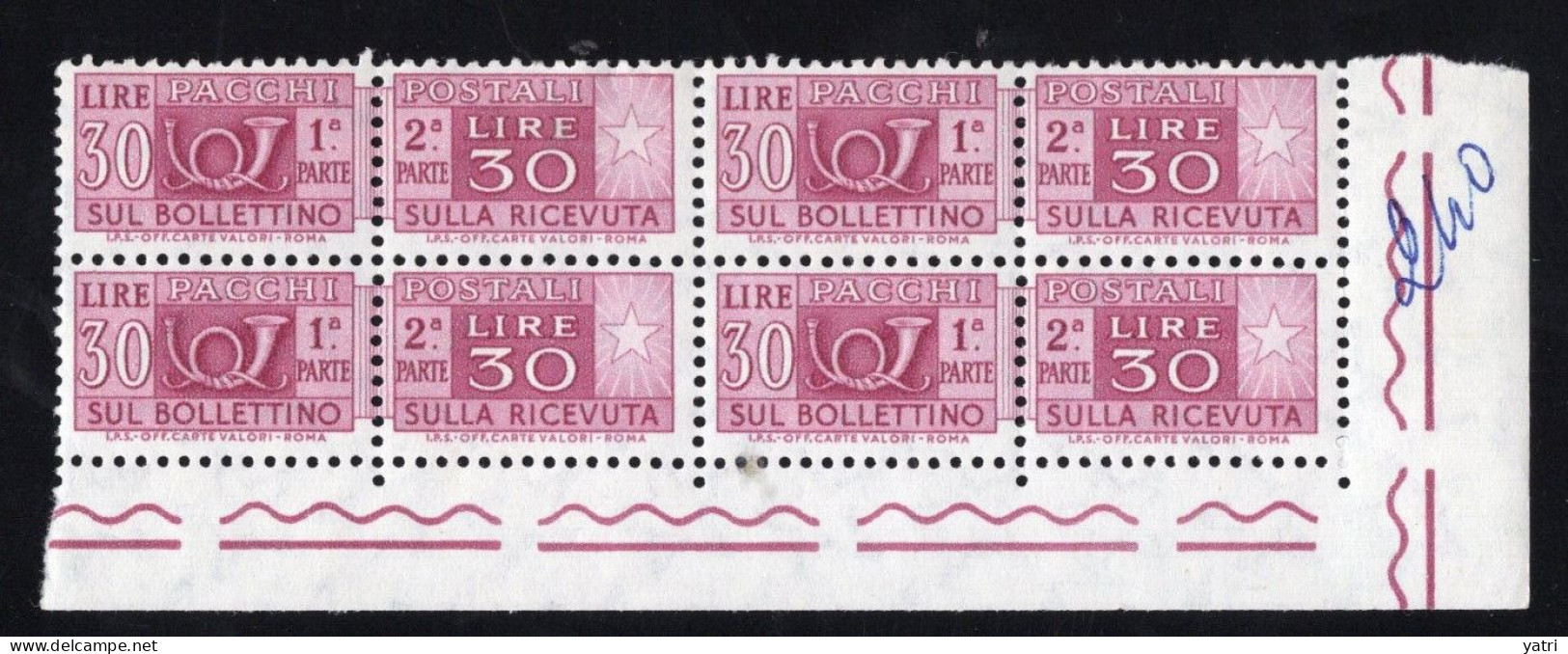 Italia (1973) - Pacchi, 30 Lire Fil. Stelle 4° Tipo, Gomma Vinilica, Sass. 105 ** - Paketmarken