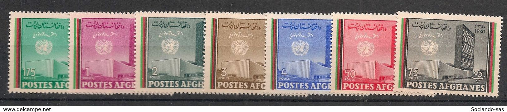 AFGHANISTAN - 1961 - N° YT. 594 à 600 - ONU / UNO - Neuf Luxe ** / MNH / Postfrisch - Afghanistan