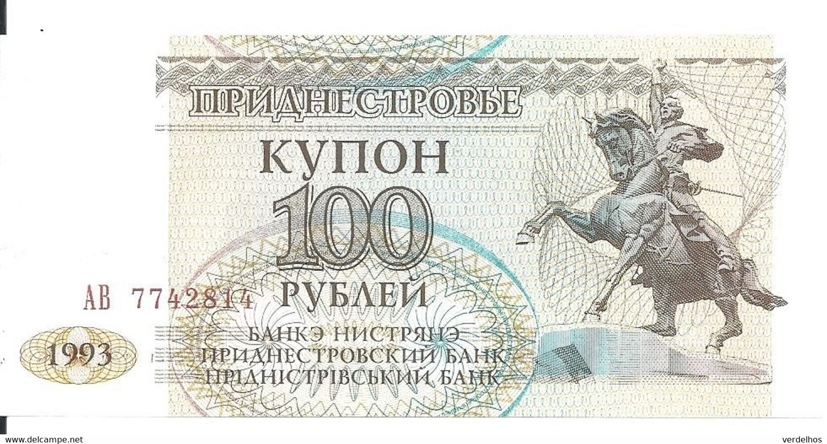 TRANSNISTRIE 100 RUBLEI 1993 UNC P 20 - Moldavia