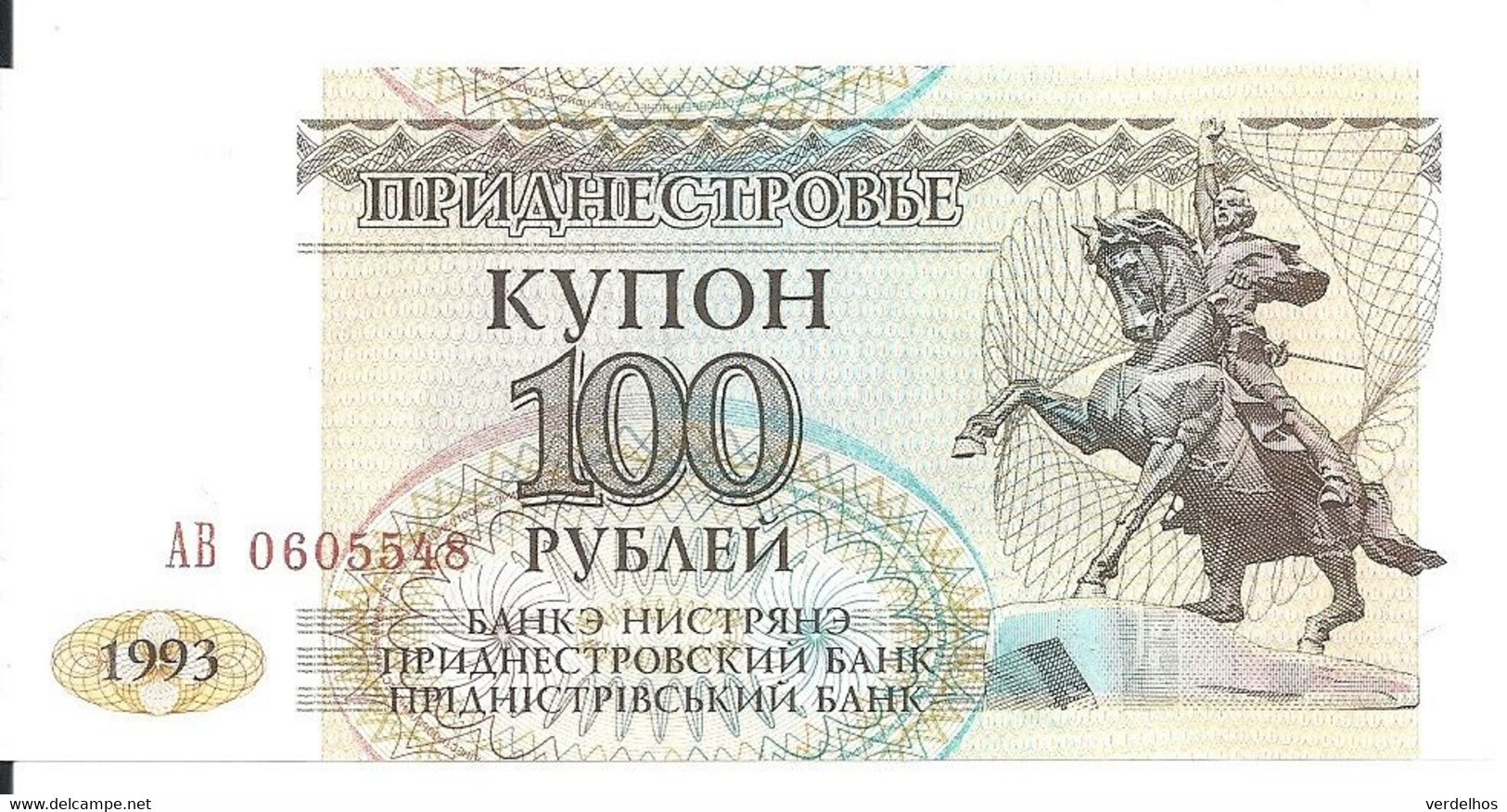 TRANSNISTRIE 100 RUBLEI 1993 UNC P 20 - Moldavie