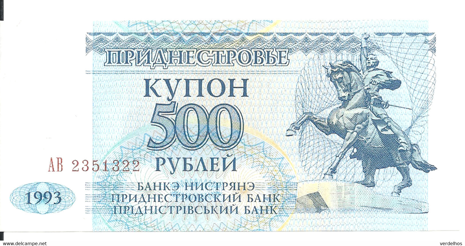 TRANSNISTRIE 500 RUBLEI 1993 UNC P 22 - Moldavie