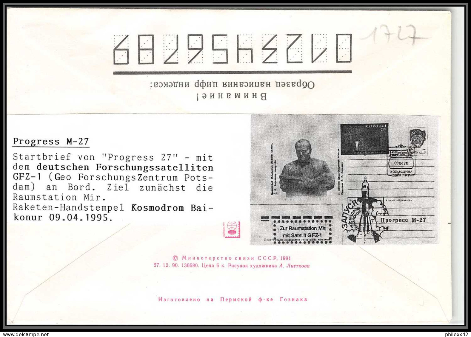 1727 Espace (space Raumfahrt) Lettre (cover Briefe) Kazakhstan 9/4/1995 Progress M 27 Mir Soyuz (soyouz Sojus) Korolev - Asie