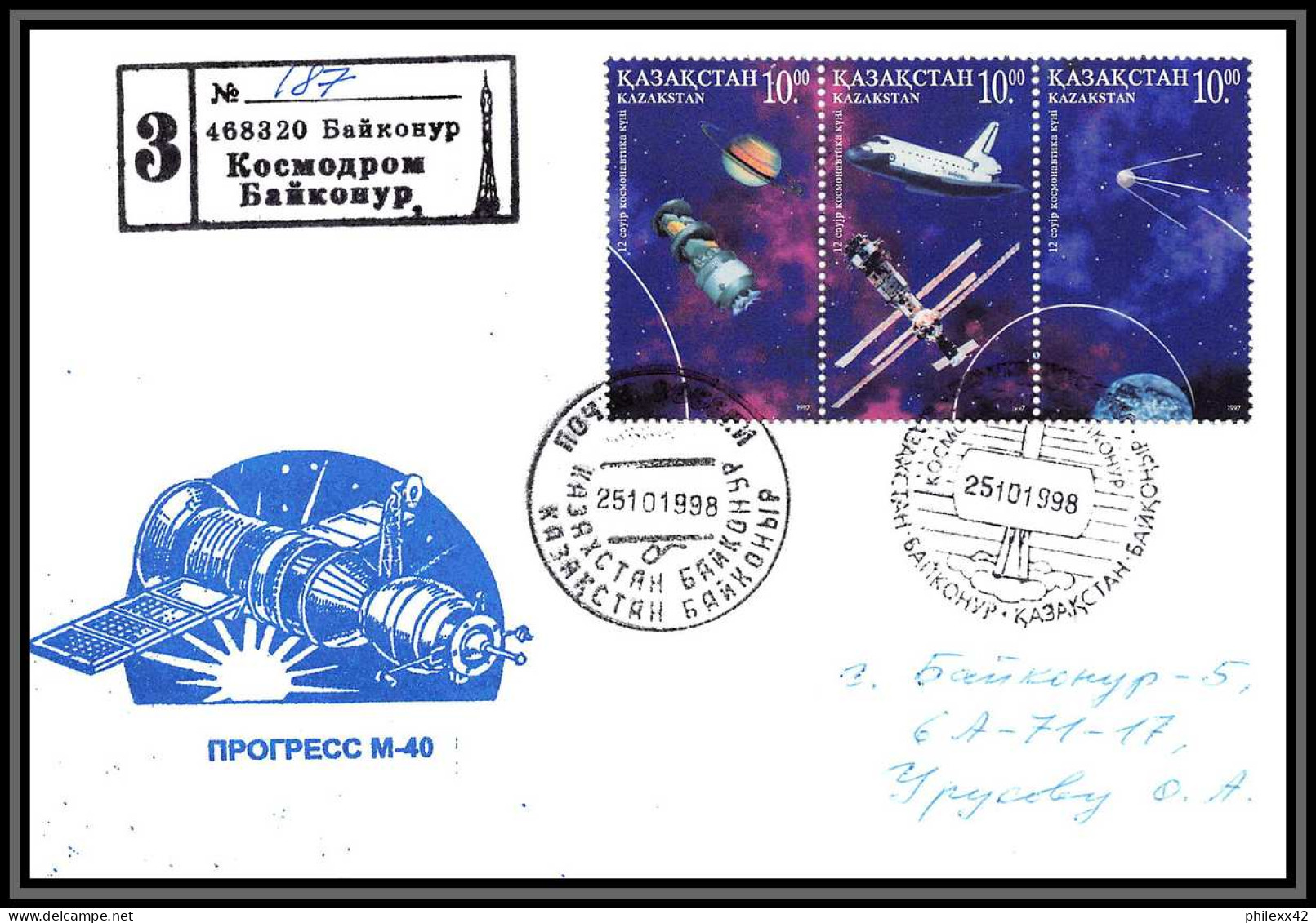 3207a Espace Space Lettre (cover) Kazakhstan Soyuz (soyouz Sojus) Progress M-40 / M 39 Tirage 100 Exemplaires - Asie