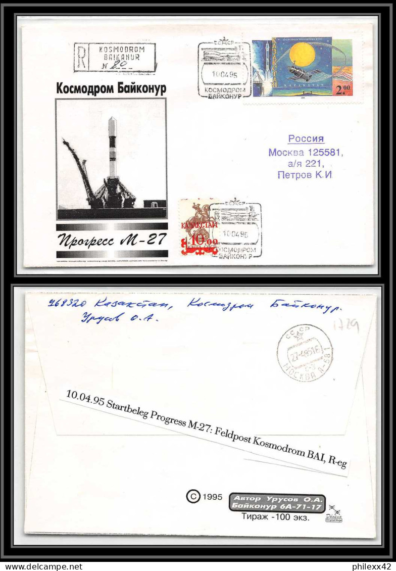 1729 Espace (space Raumfahrt) Lettre (cover Briefe) Kazakhstan 9/4/1995 Progress M 27 Soyuz (soyouz Sojus) Tirage 100 Ex - Asie