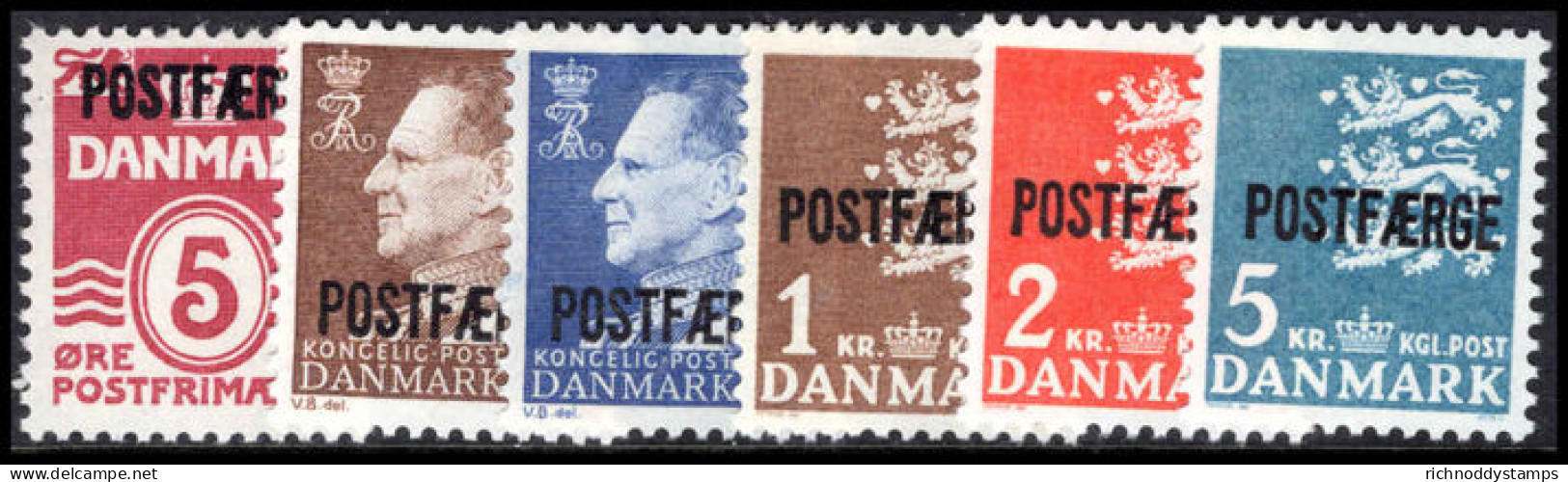 Denmark 1967 ( Nov)-74 Parcel Post Unmounted Mint. - Nuevos