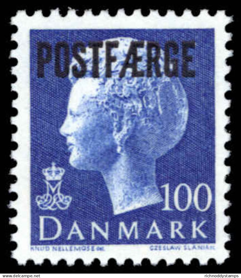 Denmark 1975 Parcel Post Unmounted Mint. - Paquetes Postales