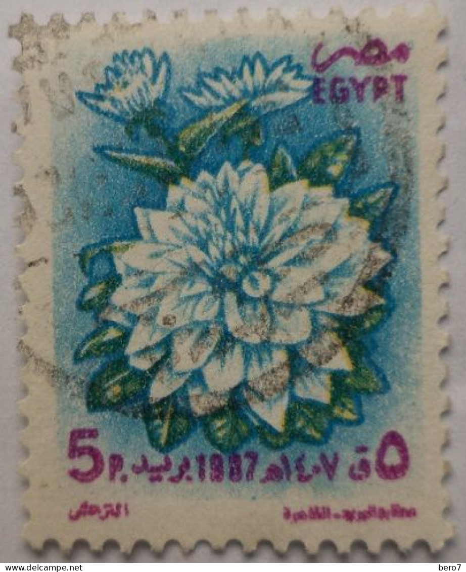 EGYPT - 1987- Dahlia (Egypte) (Egitto) (Ägypten) (Egipto) (Egypten) - Oblitérés