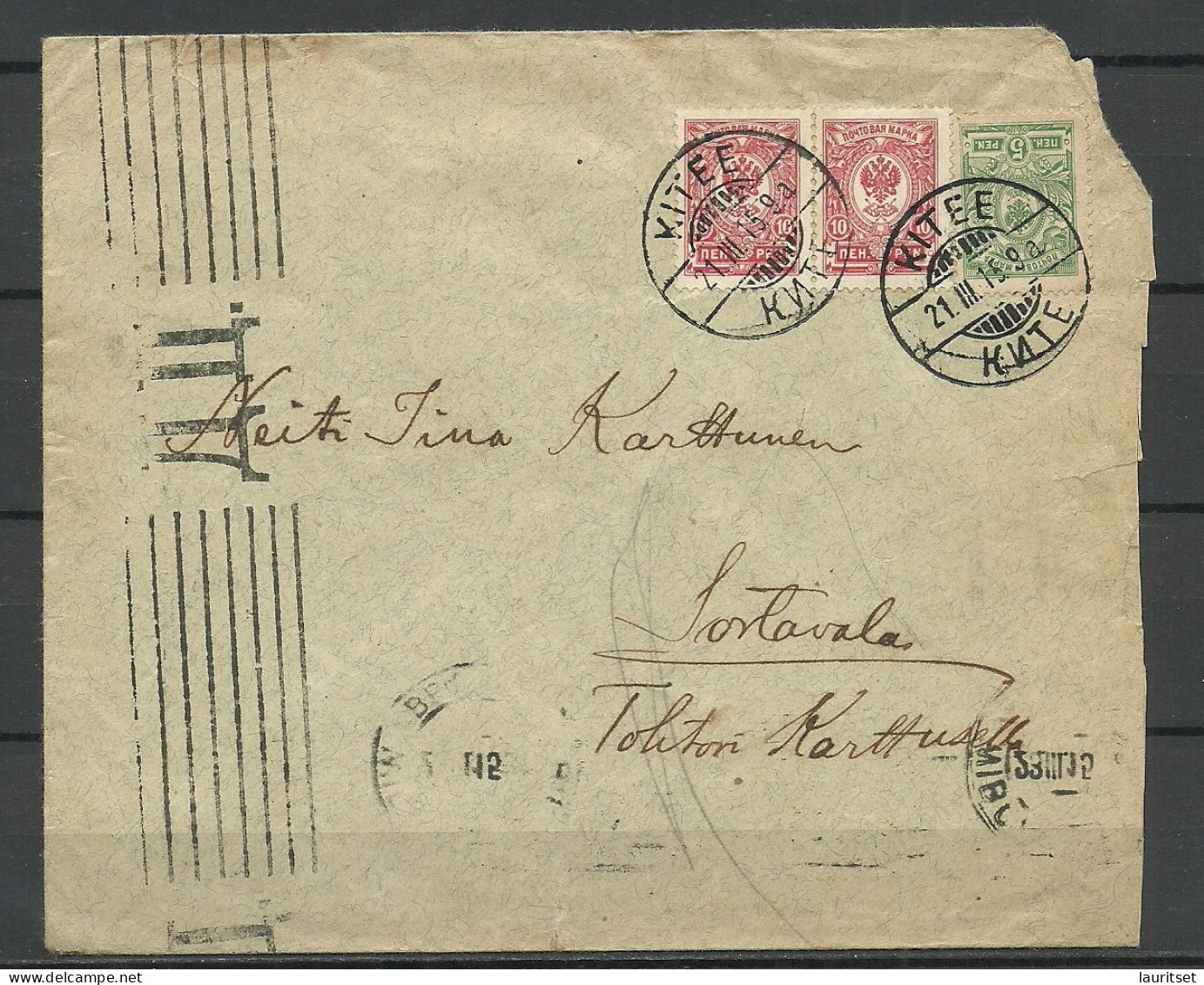FINLAND O 1915 KITEE Domestic Cover Sent To SORTAVALA Imperial Russian Censor Marking Tsensiert - Brieven En Documenten