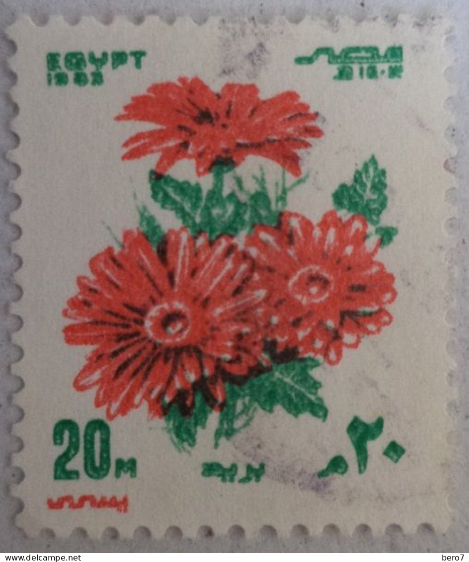 EGYPT  - 1983 - Flowers [USED] (Egypte) (Egitto) (Ägypten) (Egipto) (Egypten) - Gebruikt