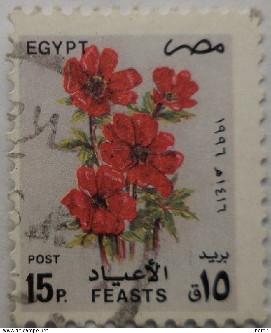 EGYPT  - 1986- Roses [USED] (Egypte) (Egitto) (Ägypten) (Egipto) (Egypten) - Usati