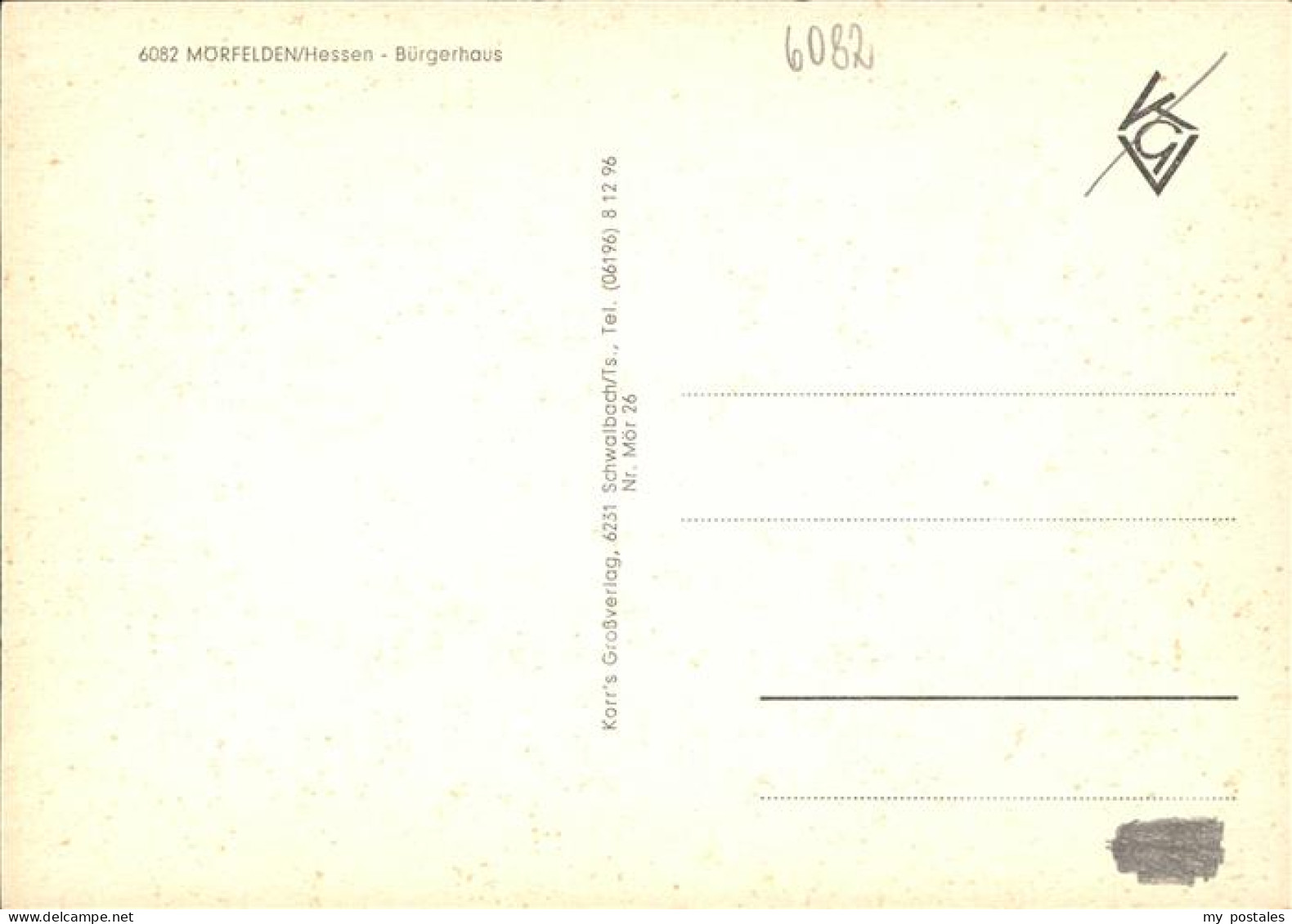 41285610 Moerfelden Buergerhaus Moerfelden-Walldorf - Mörfelden-Walldorf