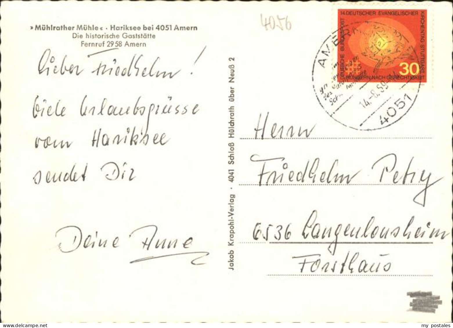 41284750 Schwalmtal Niederrhein Hariksee Muehlrather Muehle Schwalmtal - Schwalmtal