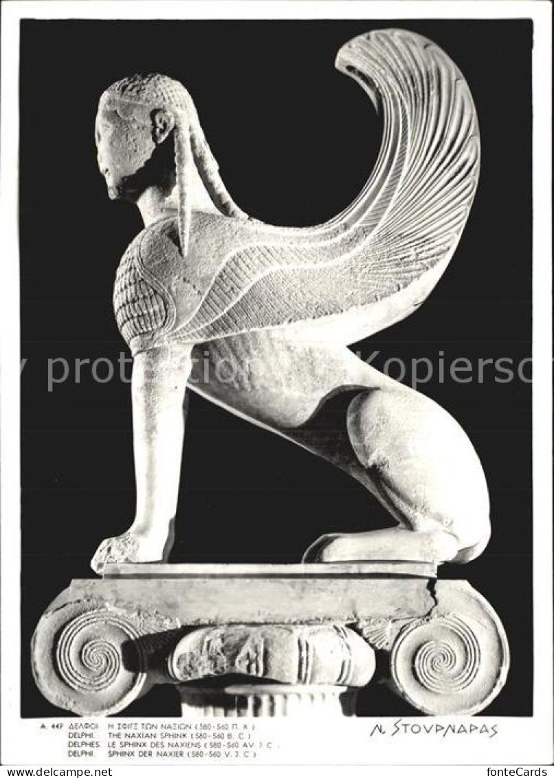 72593796 Delphi Museum Sphinx Der Naxier - Altri & Non Classificati