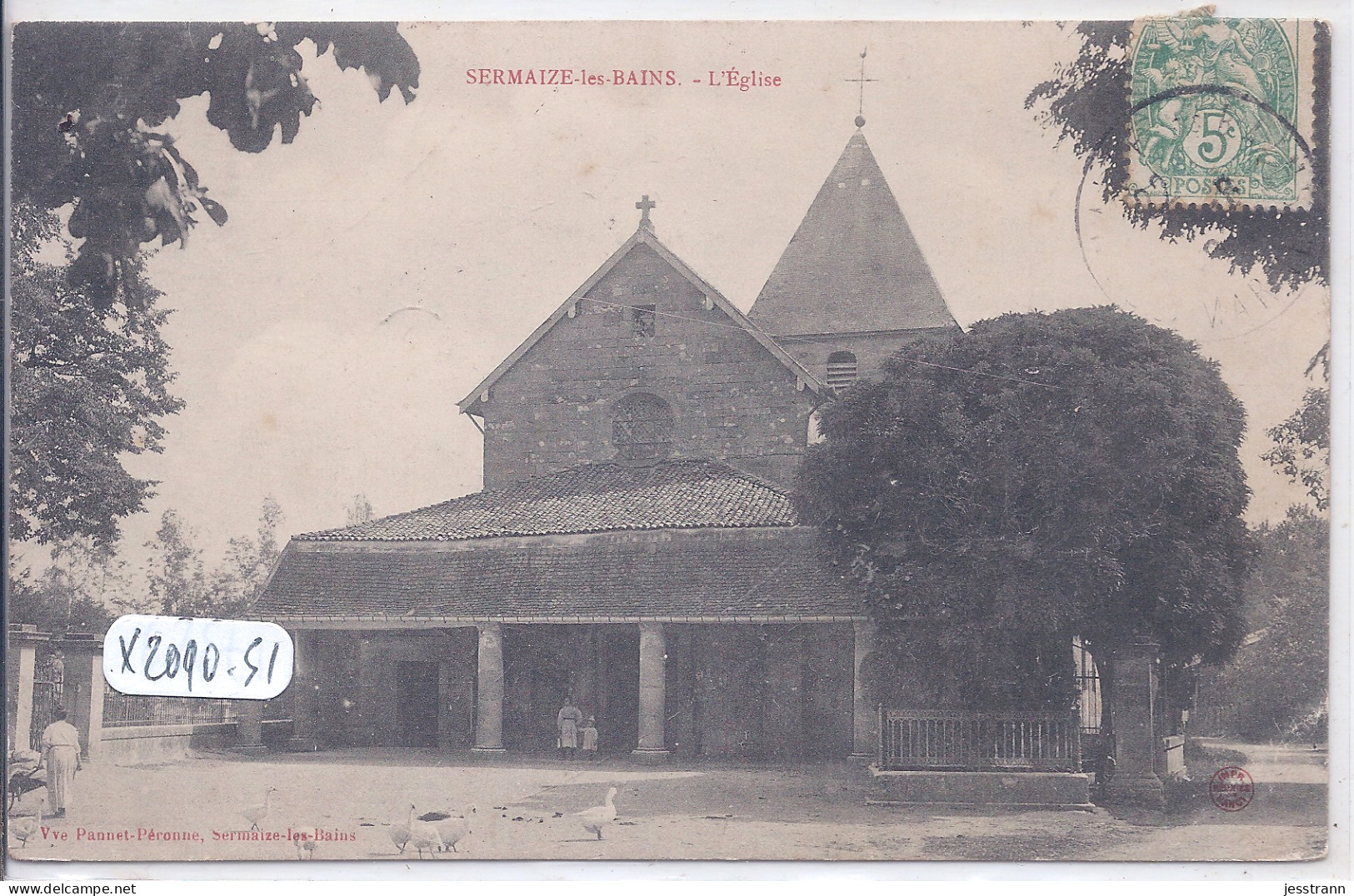 SERMAIZE-LES-BAINS- L EGLISE - Sermaize-les-Bains