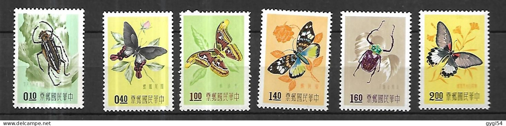 Taïwan 1958 Insectes, Papillons  Cat Yt  N° 249 / 54 **  MNH - Nuovi