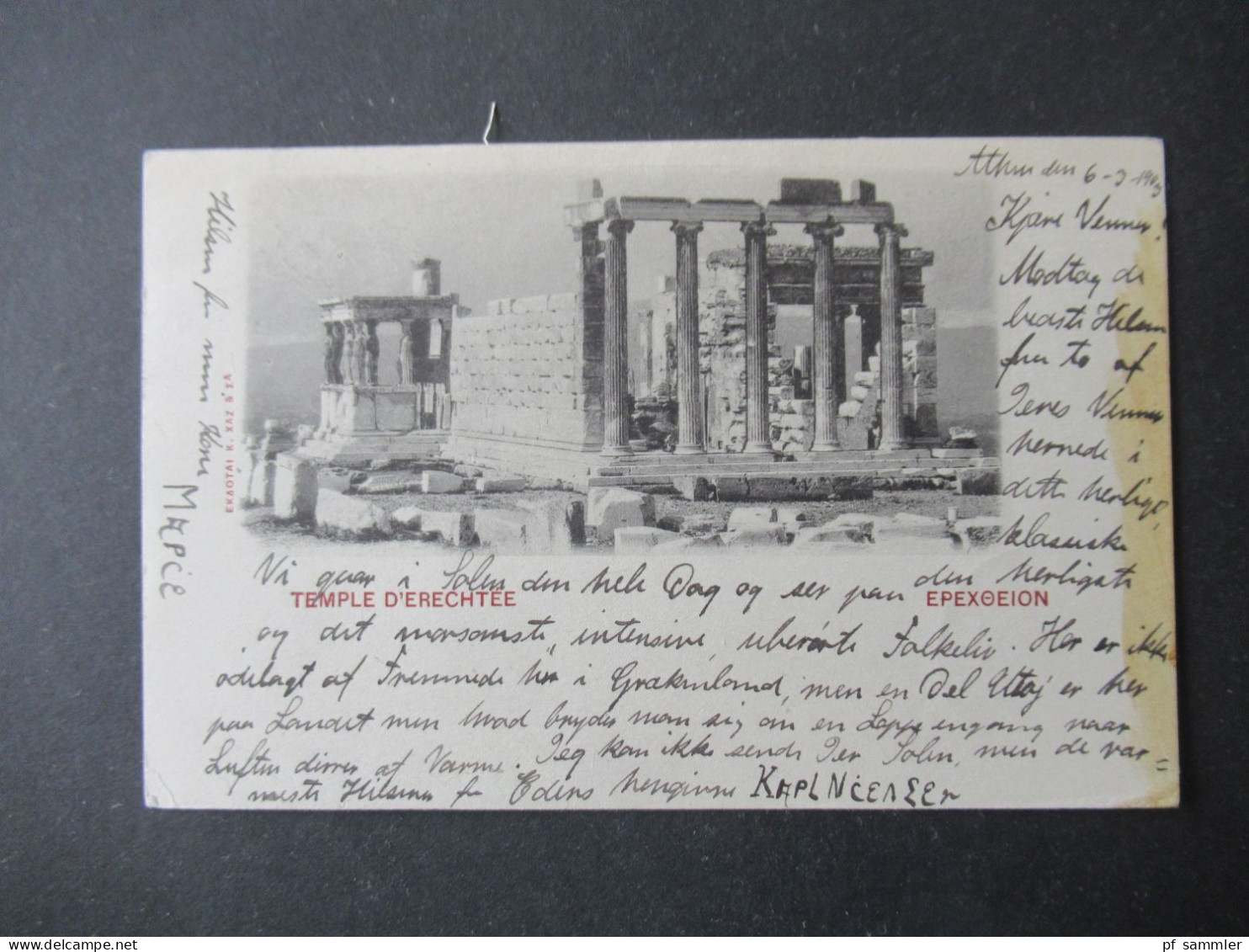 Griechenland 1903 Ganzsache Bild PK Athen Temple D'Erechtee Nach Otterup Dänemark Mit Ank. Stempel / Gitterstempel - Postal Stationery