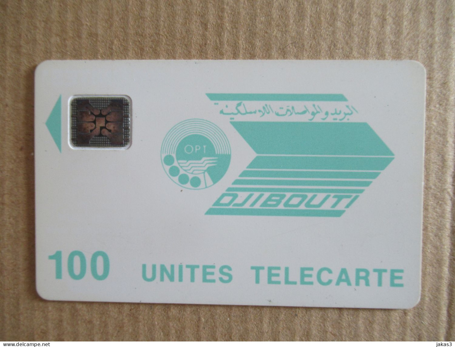 TÉLÉCARTE- PHONECARD - DJIBOUTI - 100 UNITÉS - TRÈS BON ETAT - RARE - - Gibuti