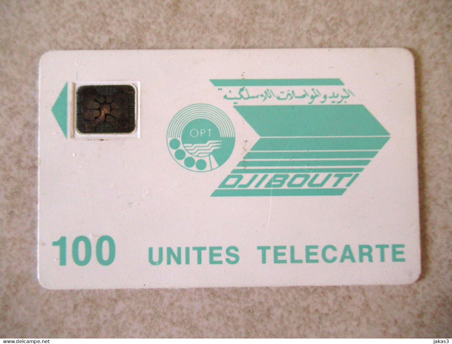 TÉLÉCARTE- PHONECARD - DJIBOUTI - 100 UNITÉS - TRÈS BON ETAT - RARE - - Djibouti