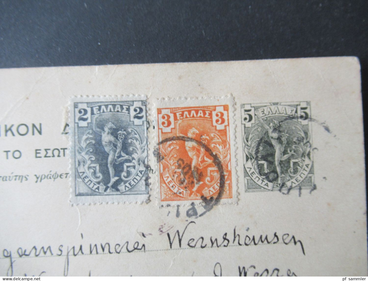 Griechenland 1905 Ganzsache Mit 2x Zusatzfrankatur Roter Abs. Stempel G.C. Petropoulos Tripolis Nach Wernshausen Gesende - Postal Stationery