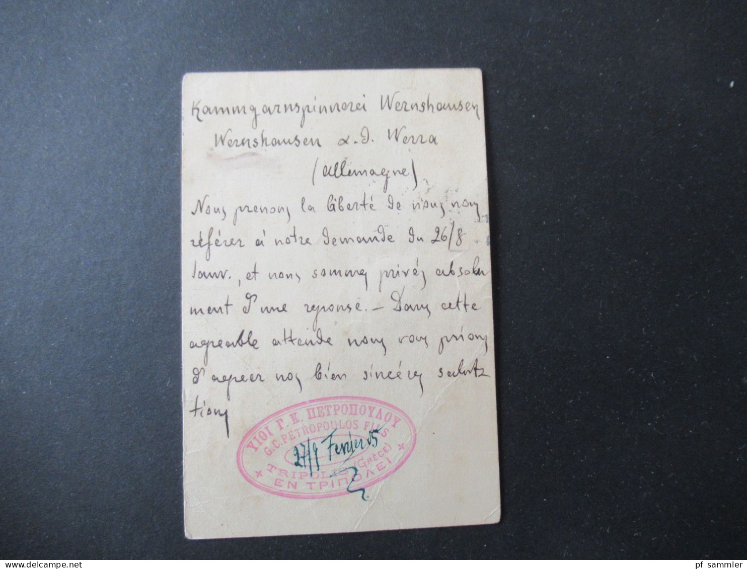 Griechenland 1905 Ganzsache Mit 2x Zusatzfrankatur Roter Abs. Stempel G.C. Petropoulos Tripolis Nach Wernshausen Gesende - Postal Stationery