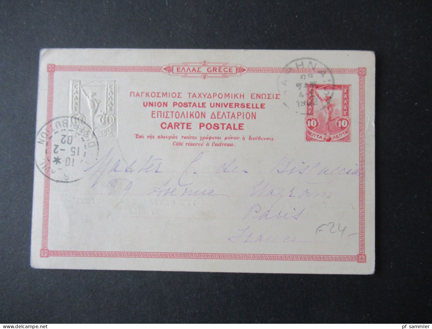 Griechenland 1902 Ganzsache / Bild PK Athen Vue Generale Du Nouveau Phalere Nach Paris Gesendet - Postal Stationery